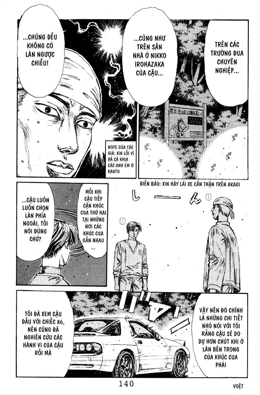 Initial D Chapter 117 - Trang 2