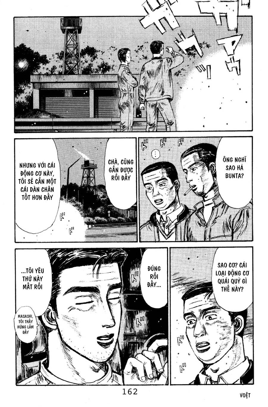 Initial D Chapter 118 - Trang 2