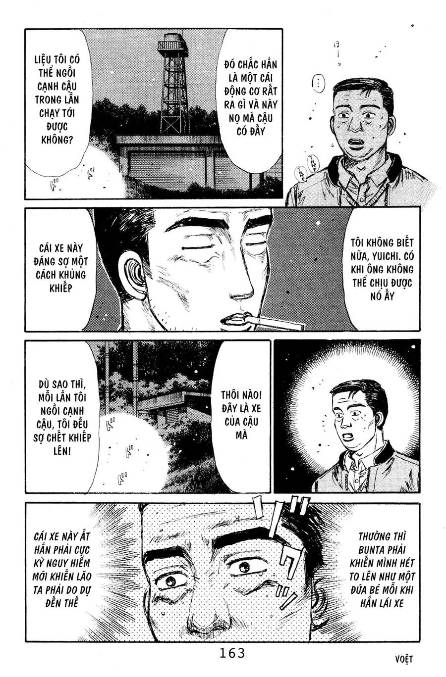 Initial D Chapter 118 - Trang 2
