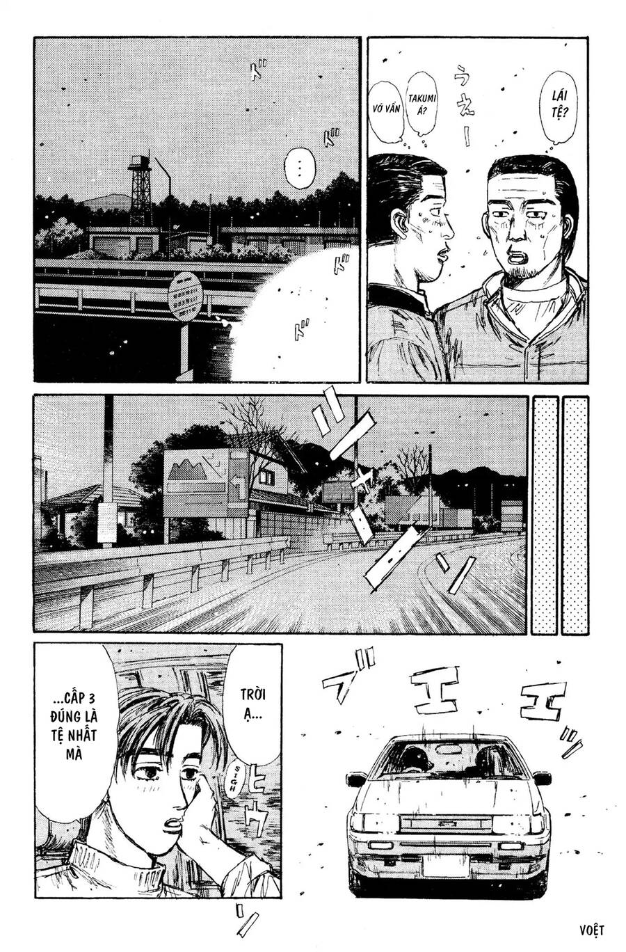 Initial D Chapter 118 - Trang 2