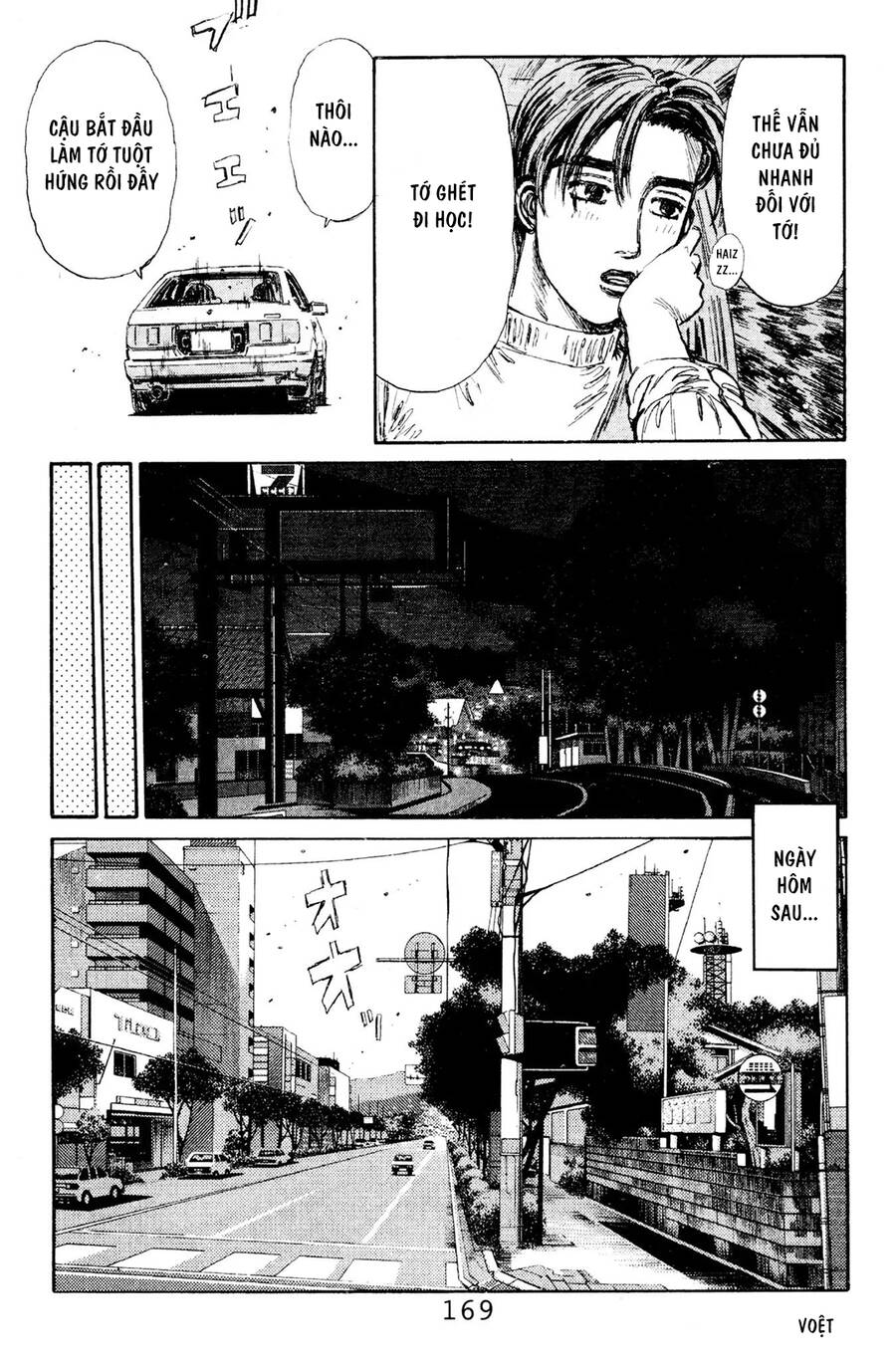 Initial D Chapter 118 - Trang 2