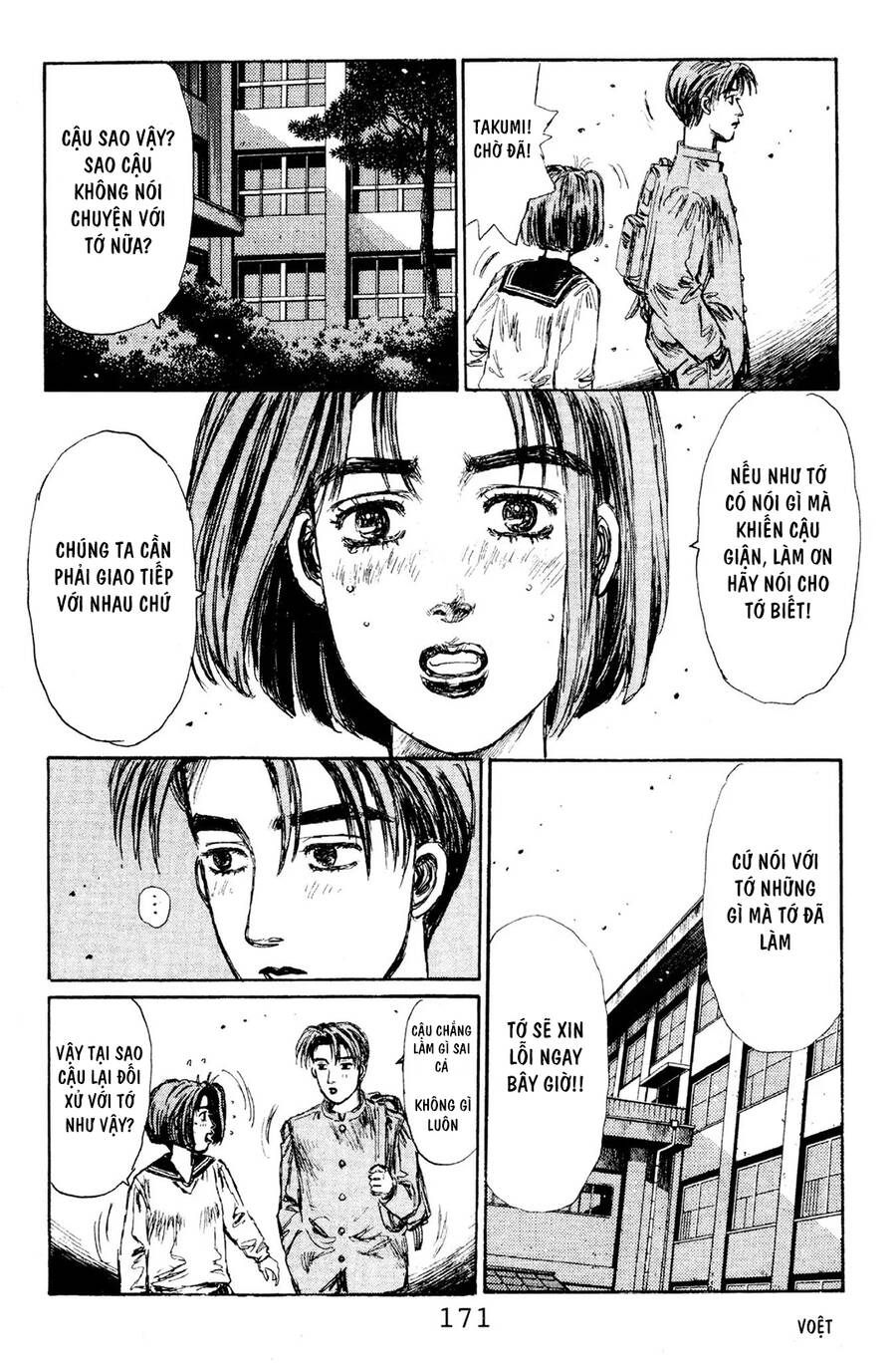 Initial D Chapter 118 - Trang 2