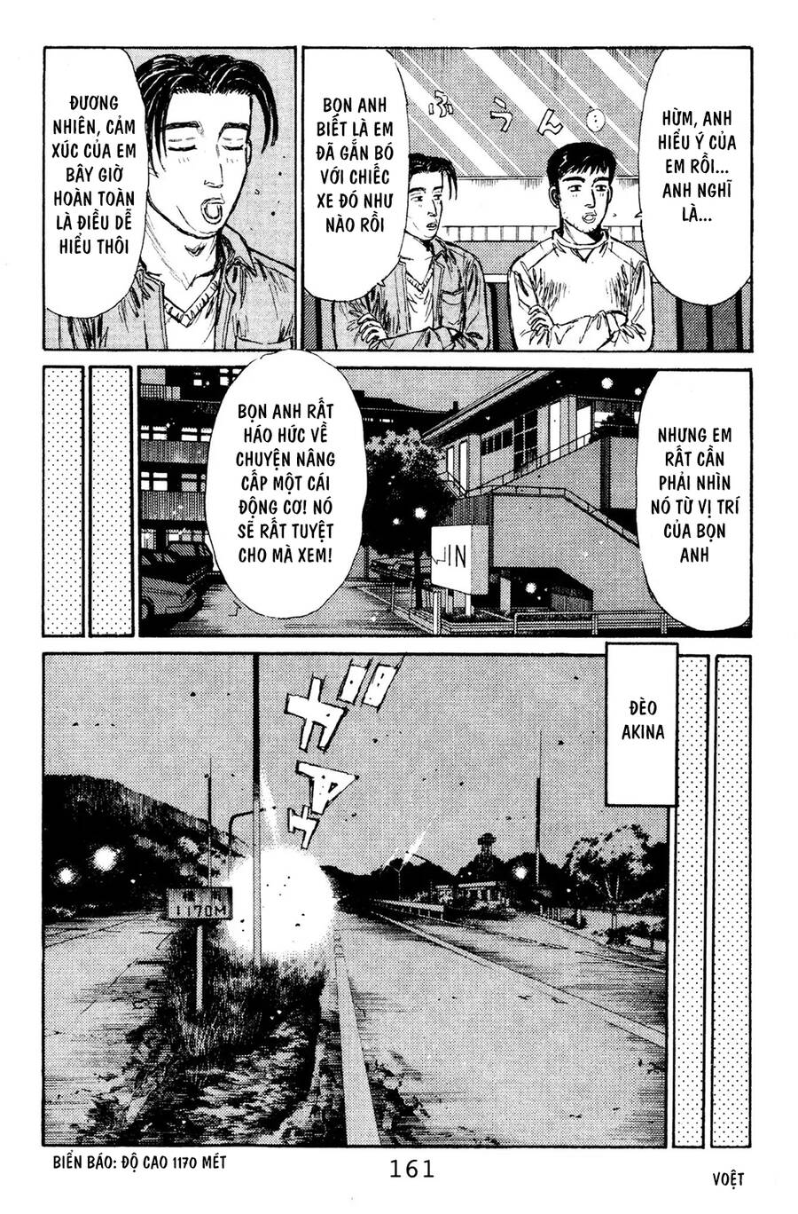 Initial D Chapter 118 - Trang 2