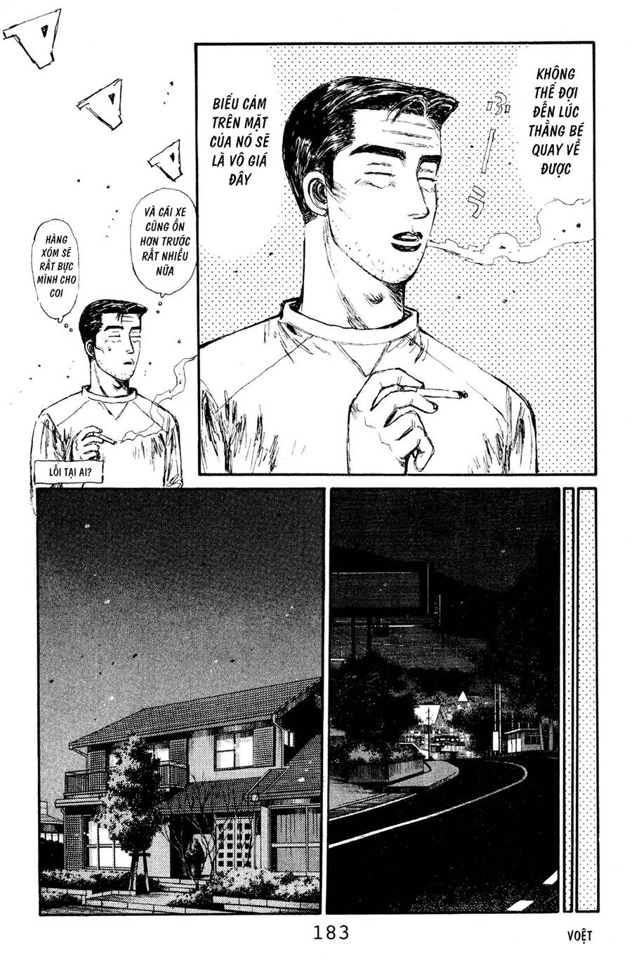 Initial D Chapter 119 - Trang 2
