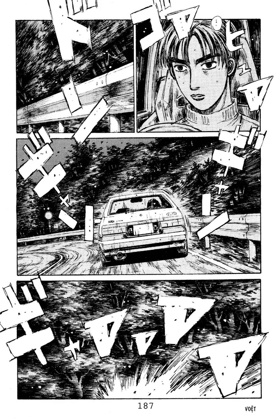 Initial D Chapter 119 - Trang 2