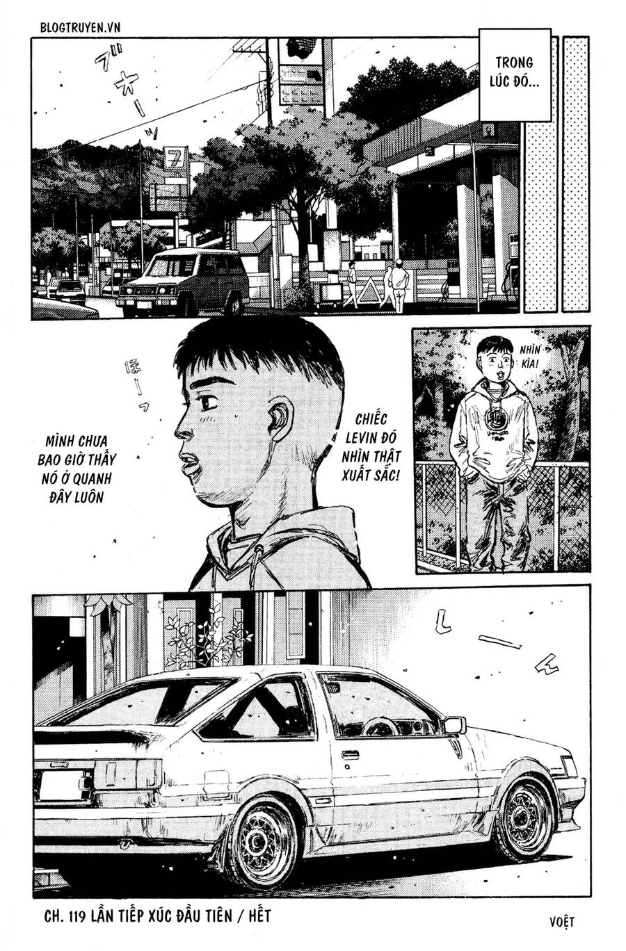 Initial D Chapter 119 - Trang 2