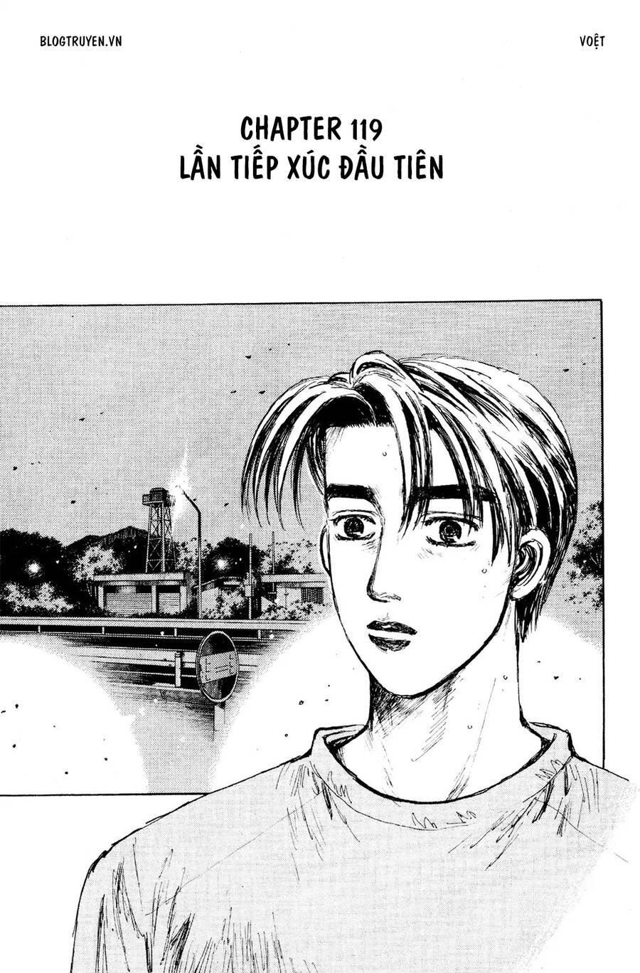 Initial D Chapter 119 - Trang 2