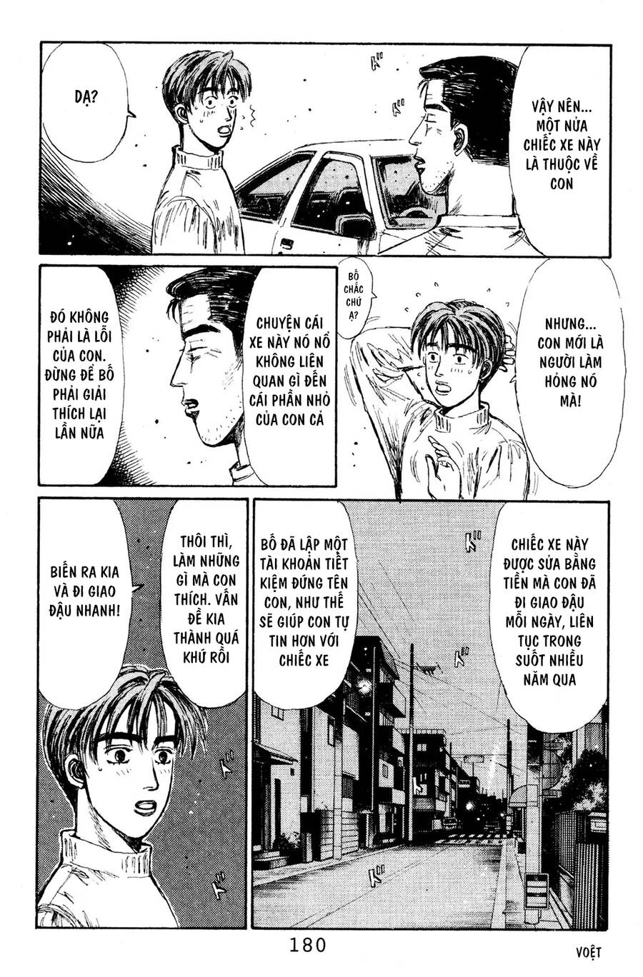 Initial D Chapter 119 - Trang 2