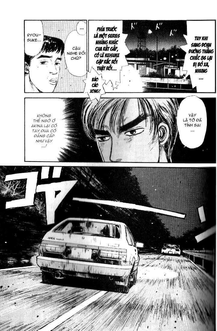 Initial D Chapter 12 - Trang 2