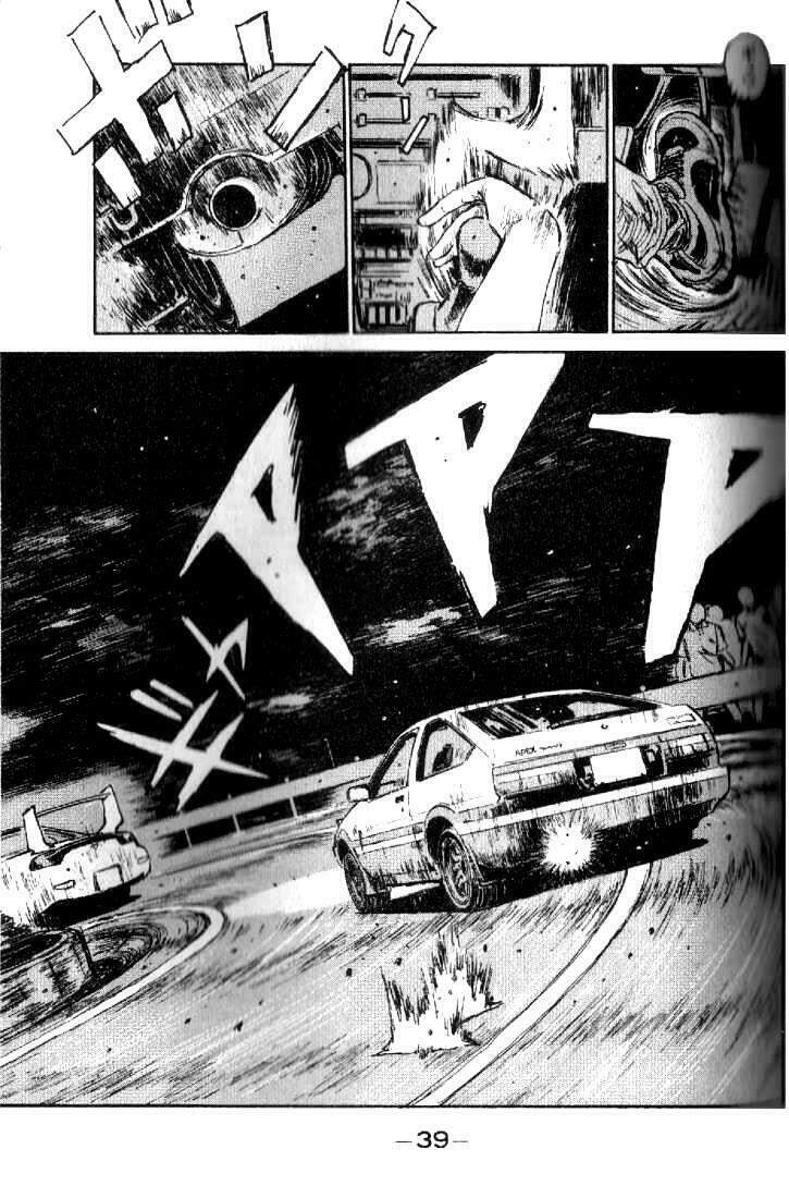 Initial D Chapter 12 - Trang 2