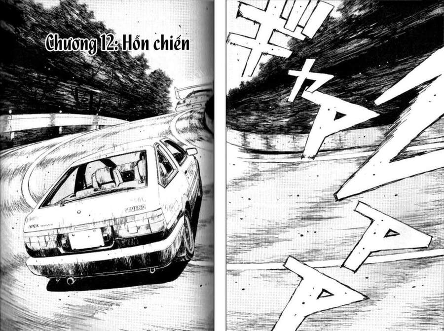 Initial D Chapter 12 - Trang 2