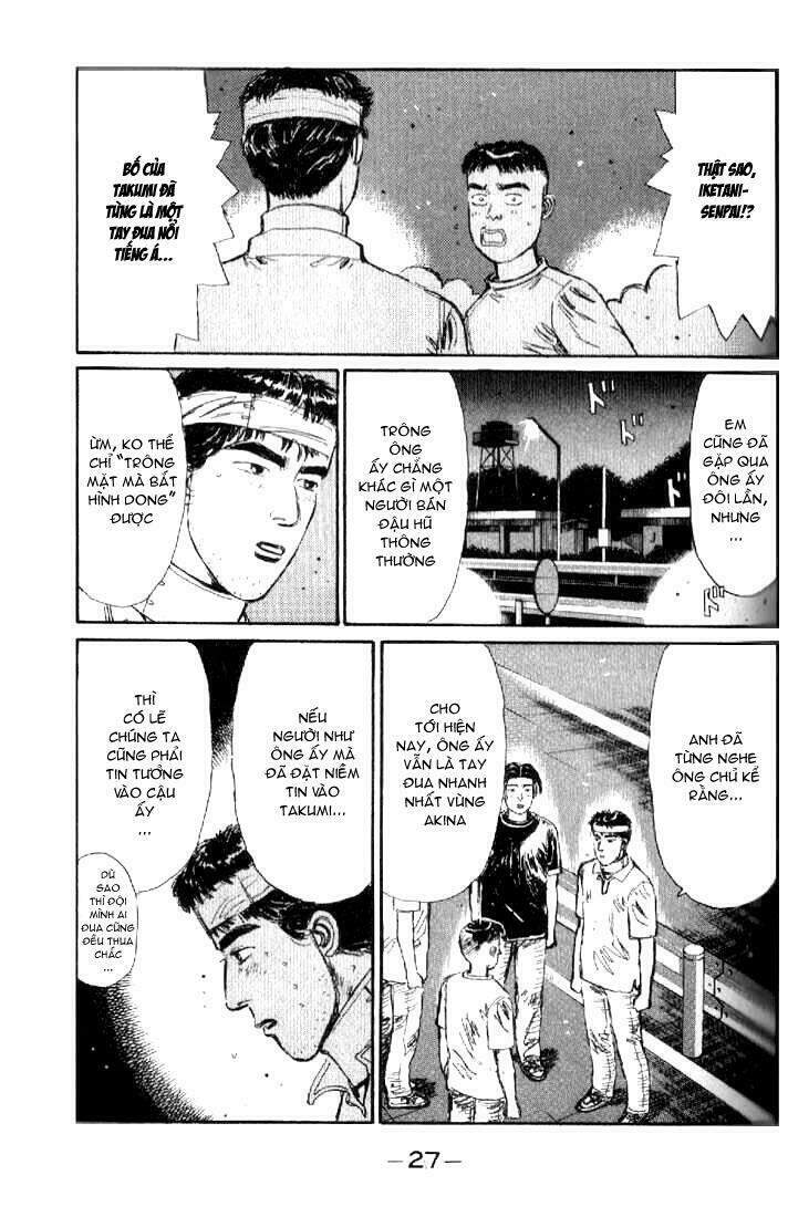Initial D Chapter 12 - Trang 2