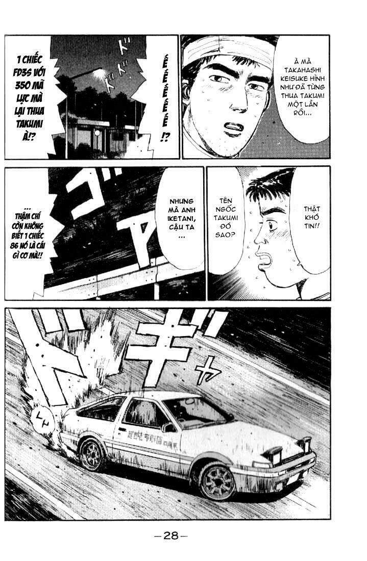 Initial D Chapter 12 - Trang 2