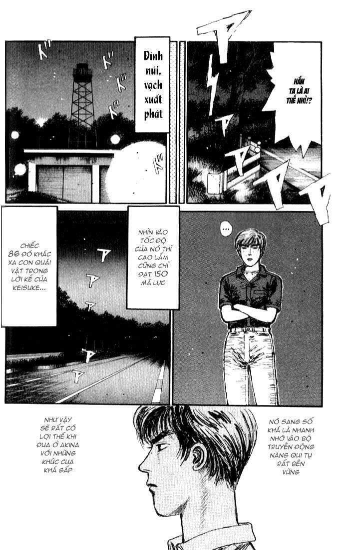 Initial D Chapter 12 - Trang 2