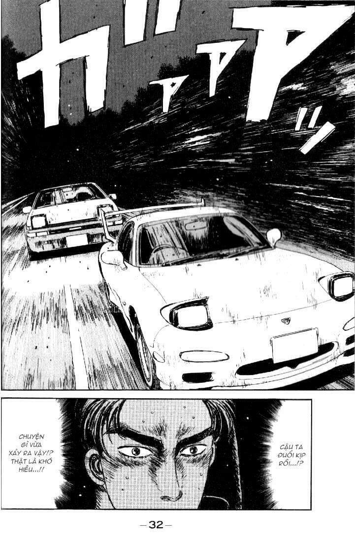 Initial D Chapter 12 - Trang 2
