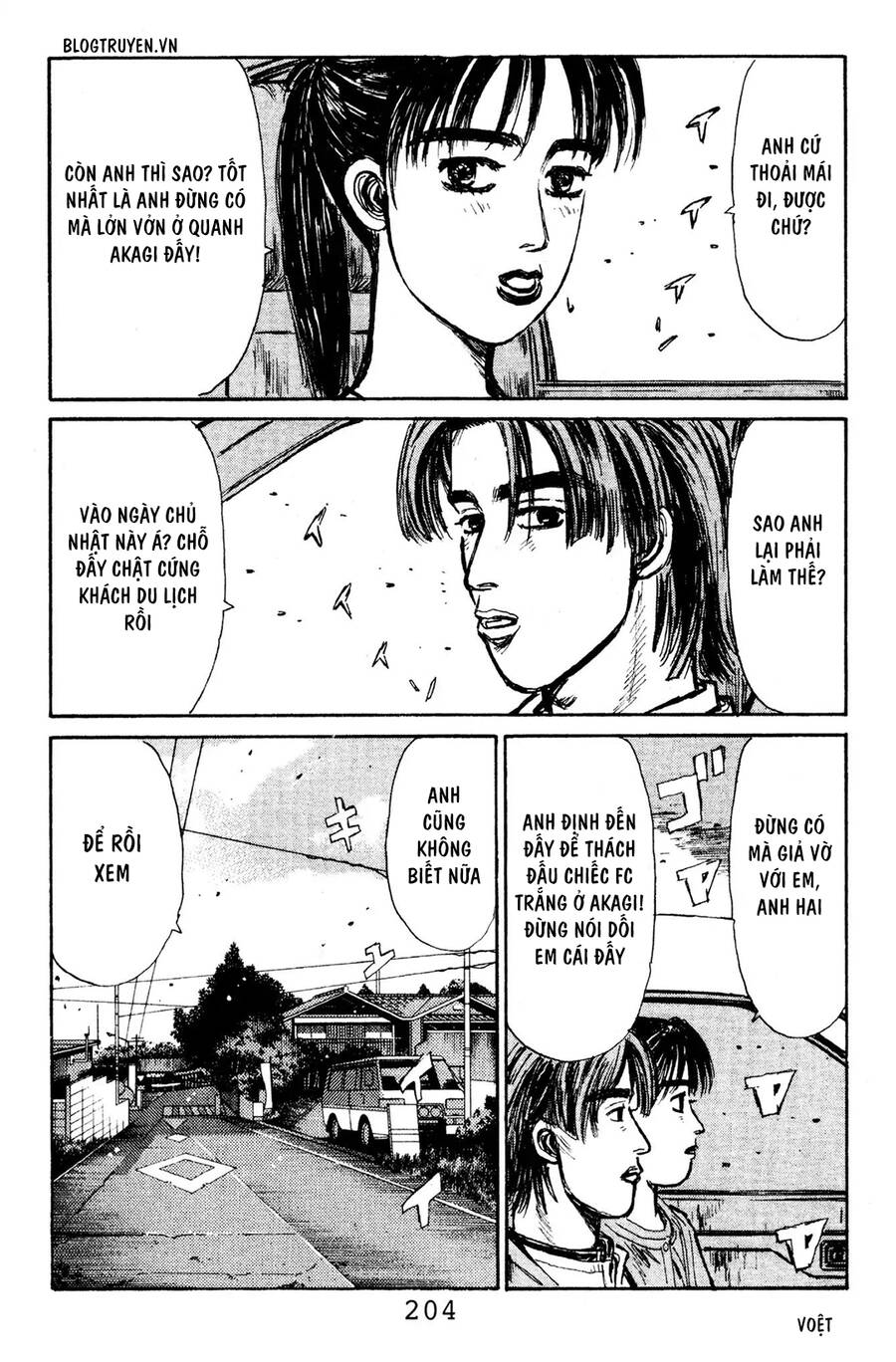 Initial D Chapter 120 - Trang 2