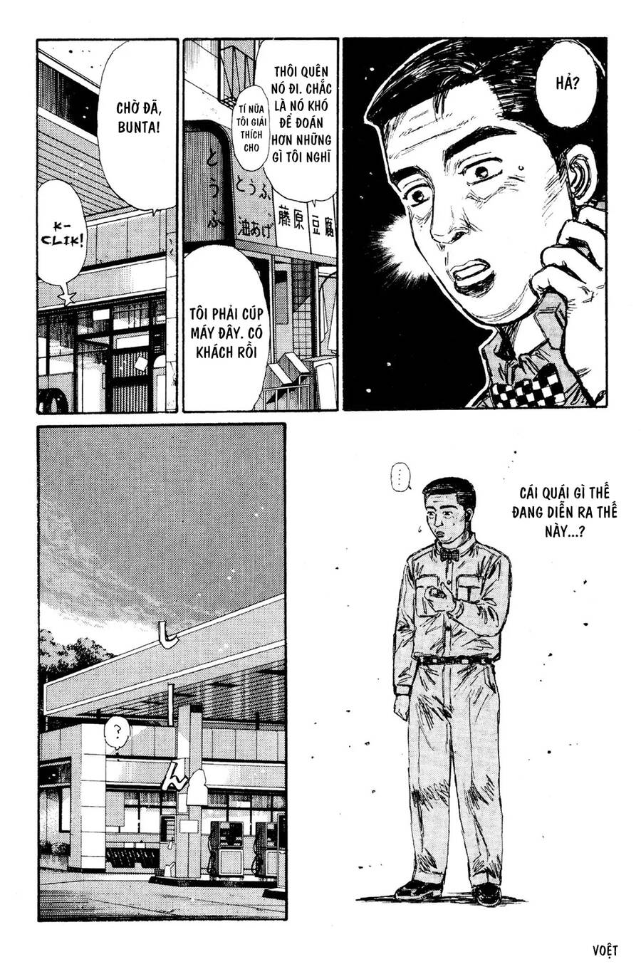 Initial D Chapter 120 - Trang 2