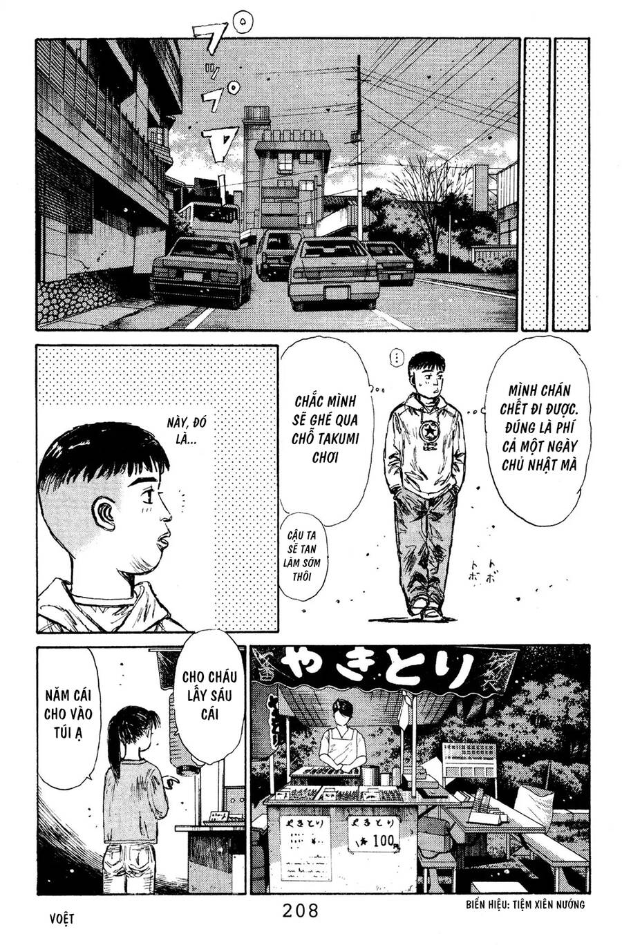 Initial D Chapter 120 - Trang 2