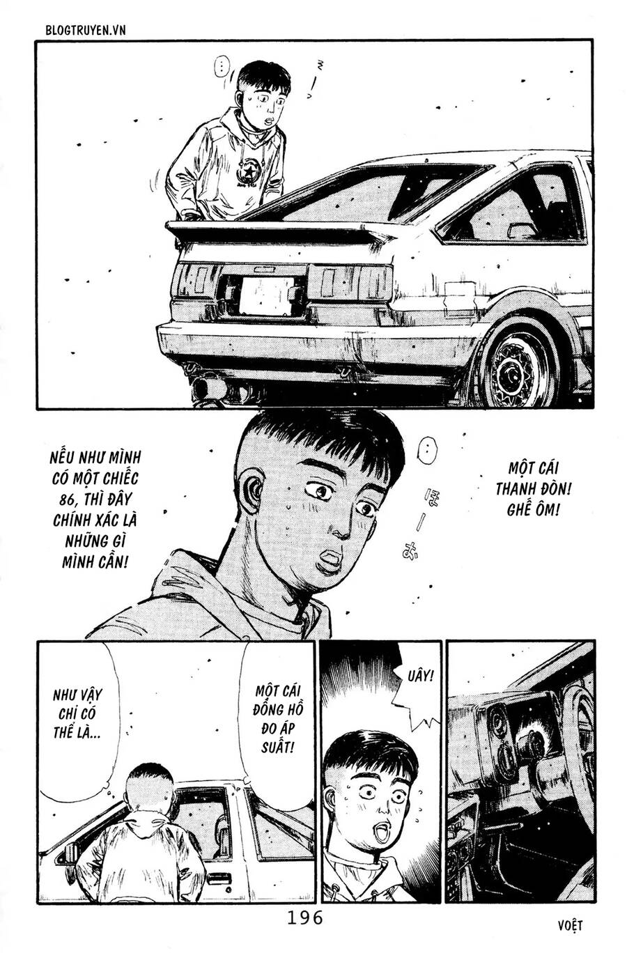 Initial D Chapter 120 - Trang 2
