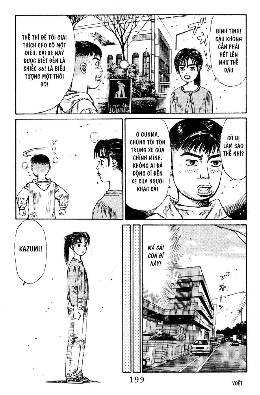 Initial D Chapter 120 - Trang 2