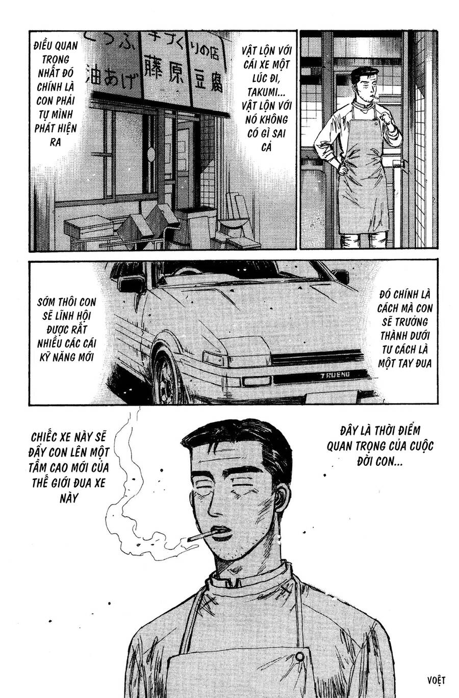 Initial D Chapter 121 - Trang 2