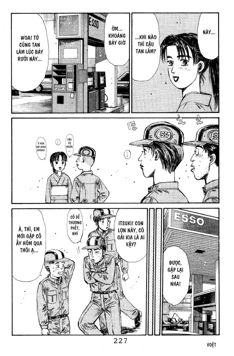 Initial D Chapter 121 - Trang 2