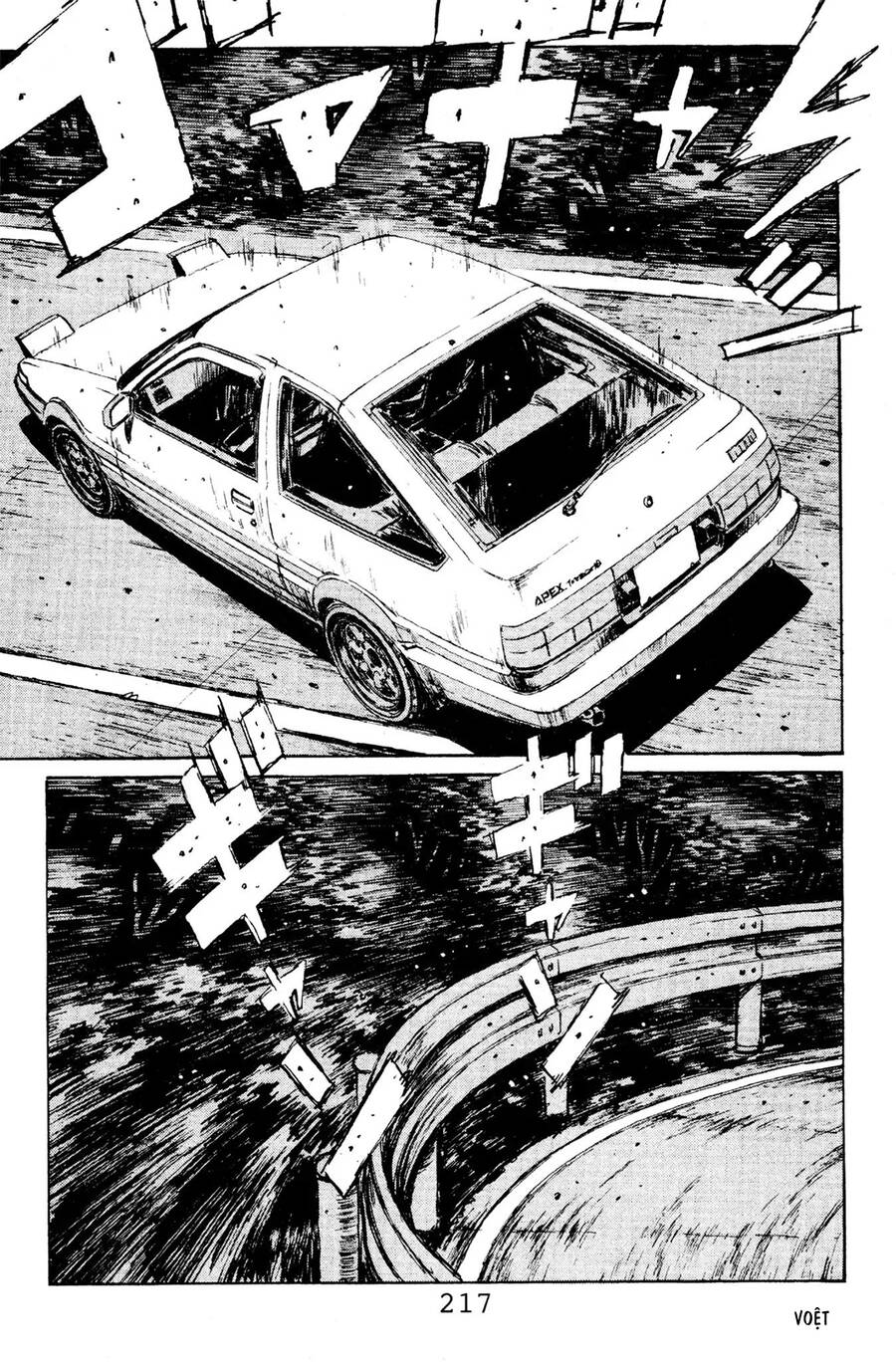 Initial D Chapter 121 - Trang 2