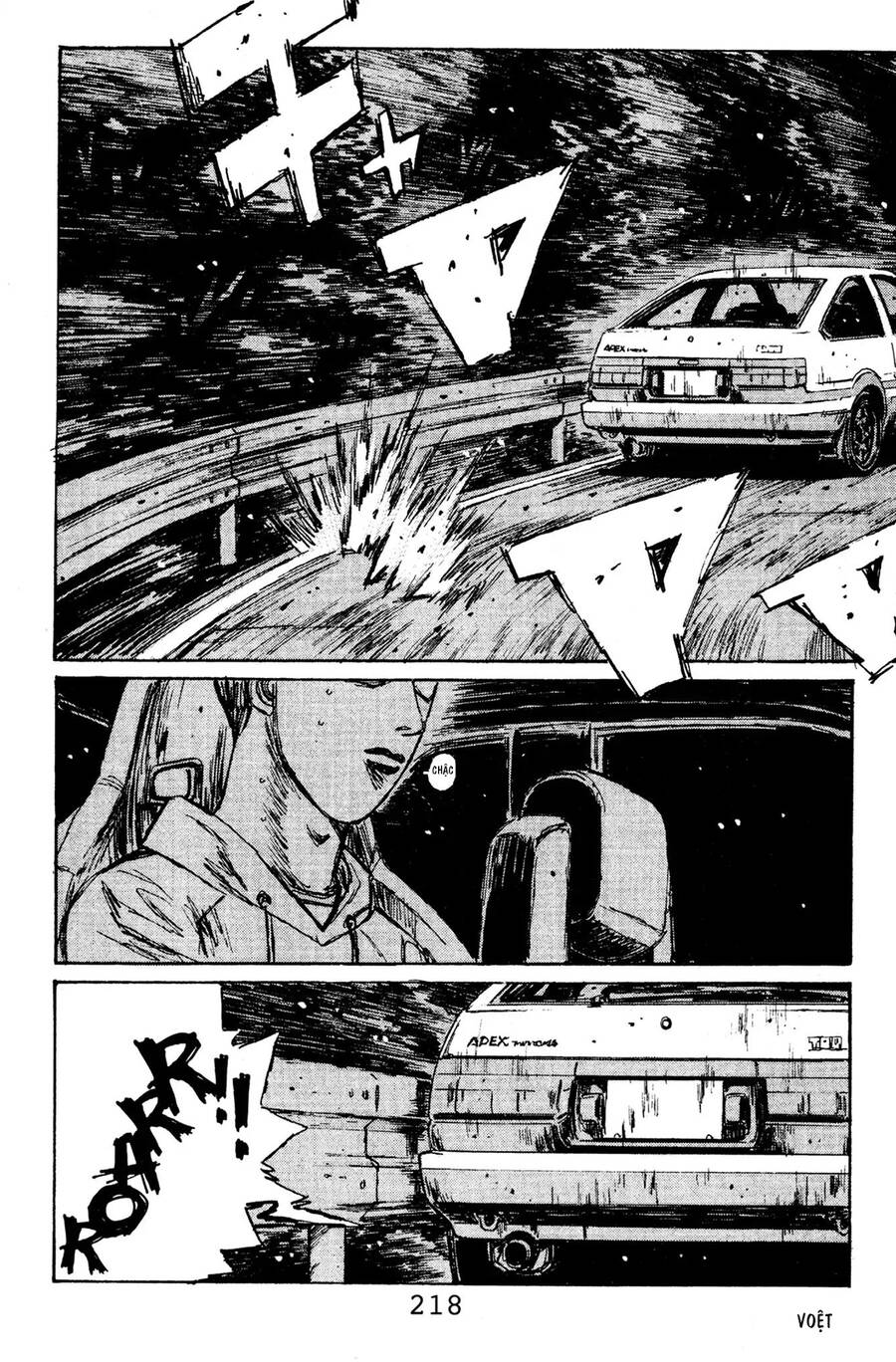 Initial D Chapter 121 - Trang 2