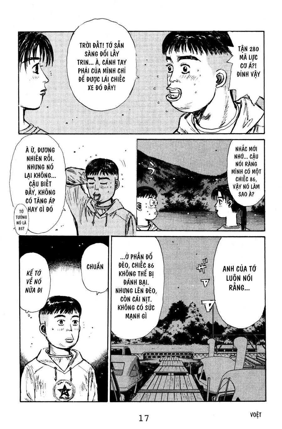 Initial D Chapter 122 - Trang 2