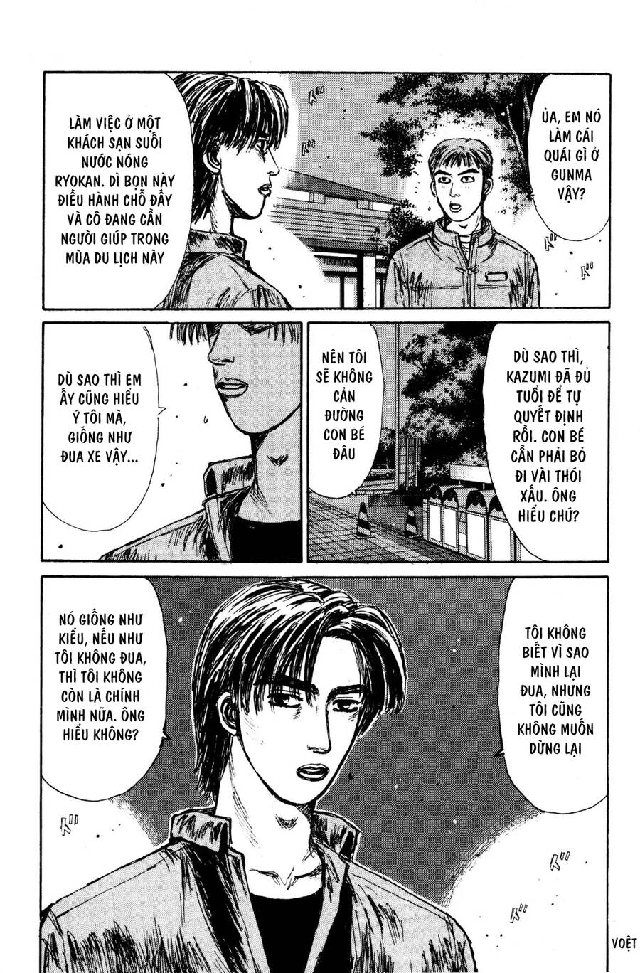 Initial D Chapter 122 - Trang 2