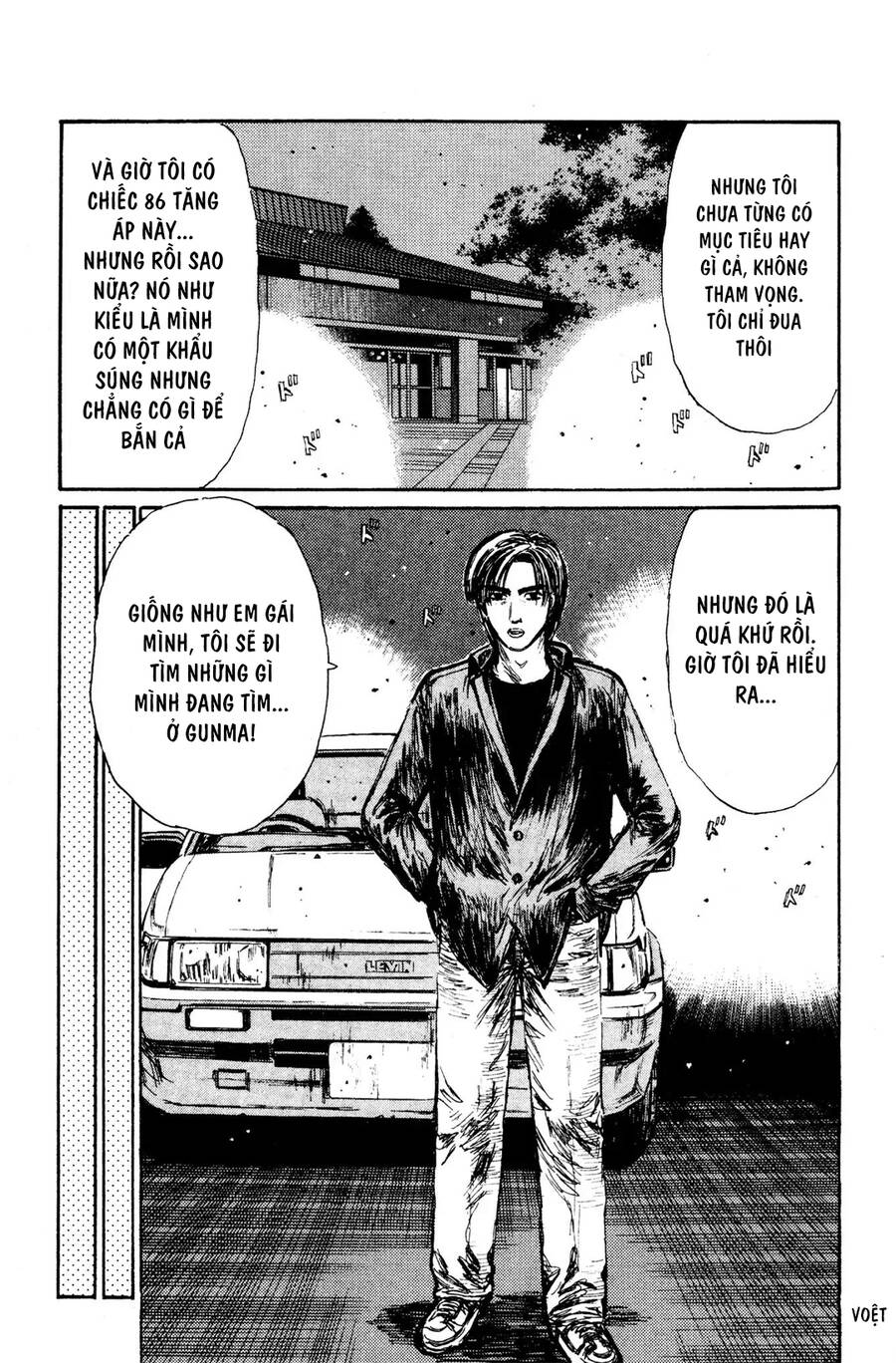 Initial D Chapter 122 - Trang 2