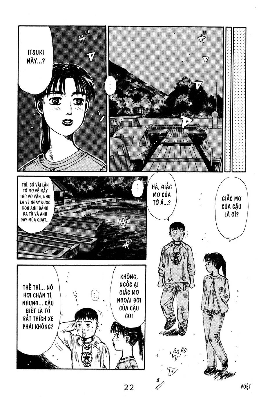 Initial D Chapter 122 - Trang 2