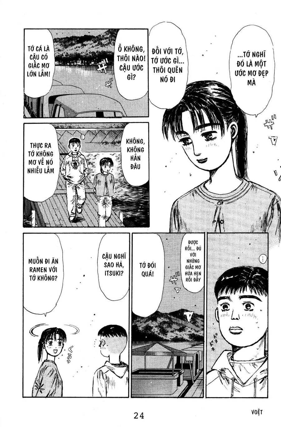Initial D Chapter 122 - Trang 2