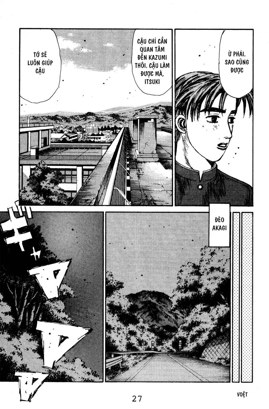 Initial D Chapter 122 - Trang 2