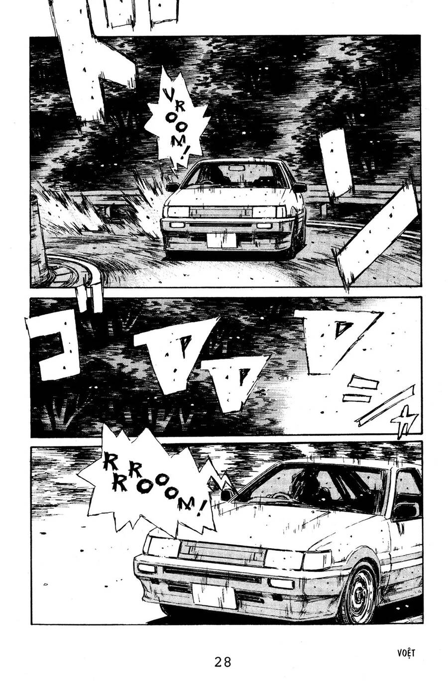Initial D Chapter 122 - Trang 2