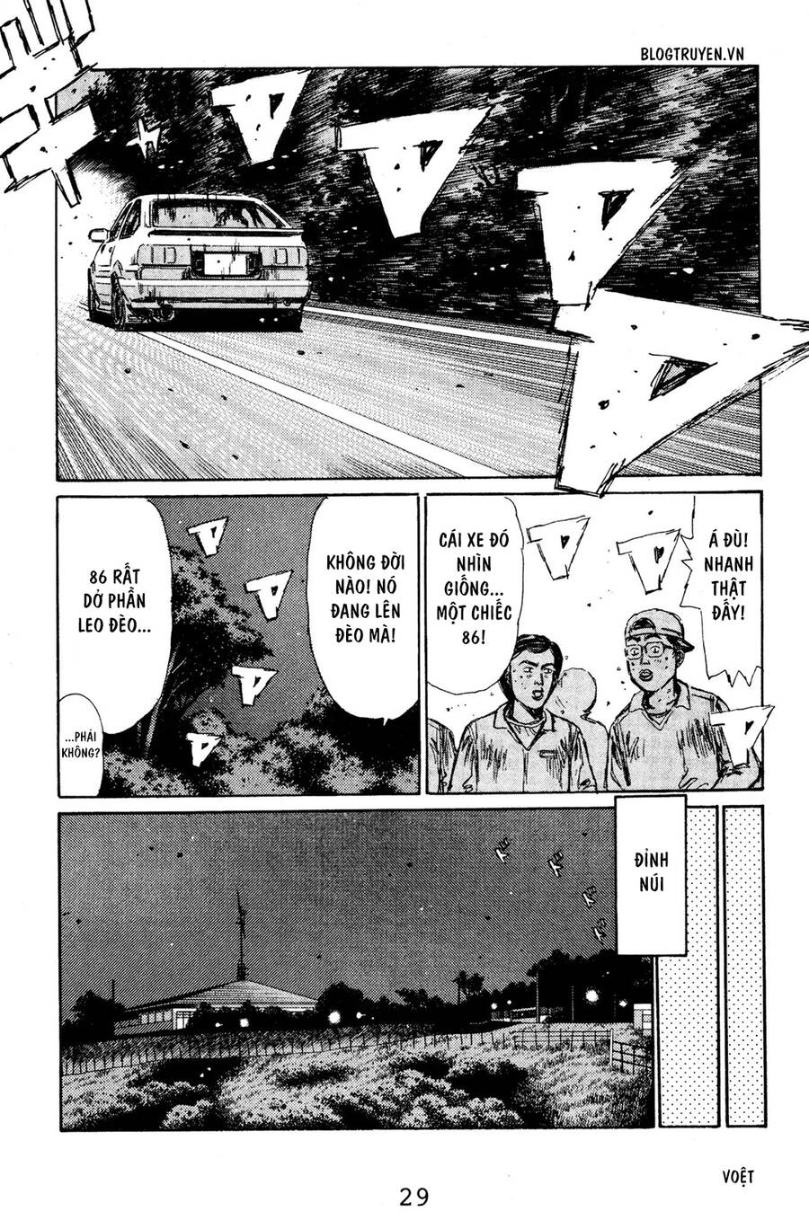 Initial D Chapter 122 - Trang 2