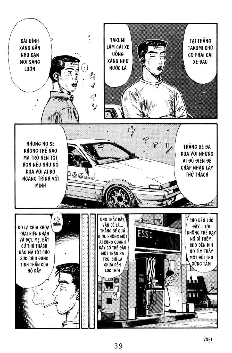 Initial D Chapter 123 - Trang 2