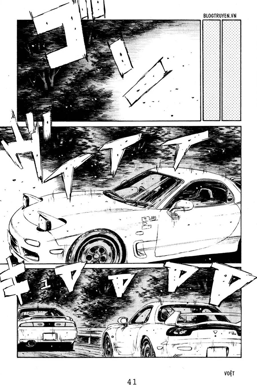Initial D Chapter 123 - Trang 2