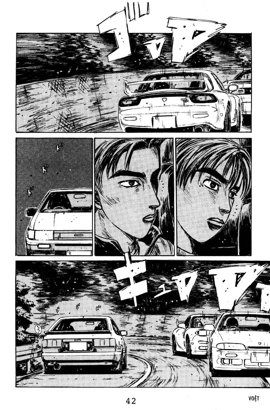 Initial D Chapter 123 - Trang 2