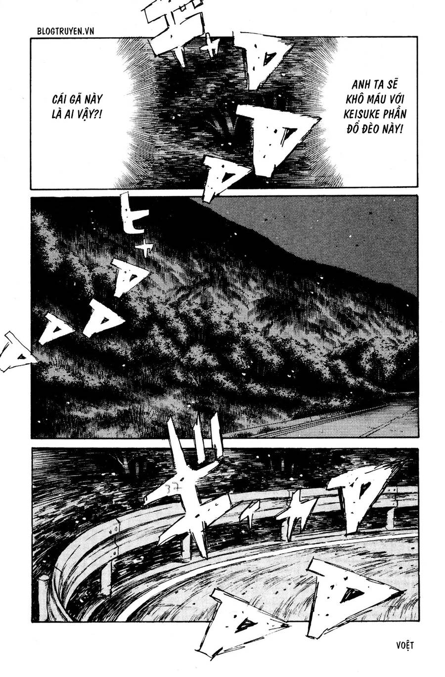 Initial D Chapter 123 - Trang 2