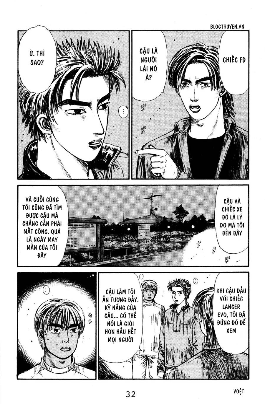 Initial D Chapter 123 - Trang 2