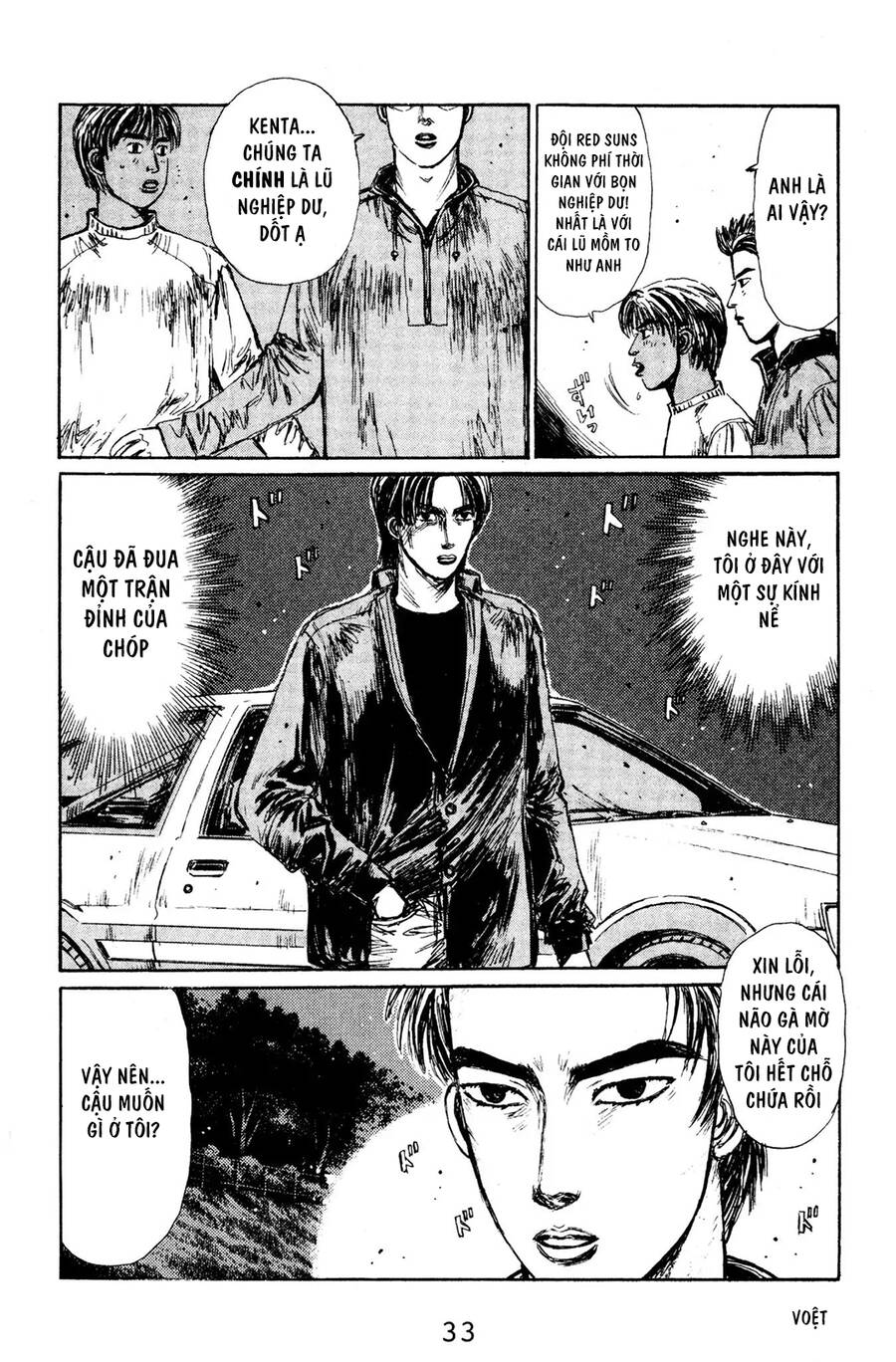 Initial D Chapter 123 - Trang 2