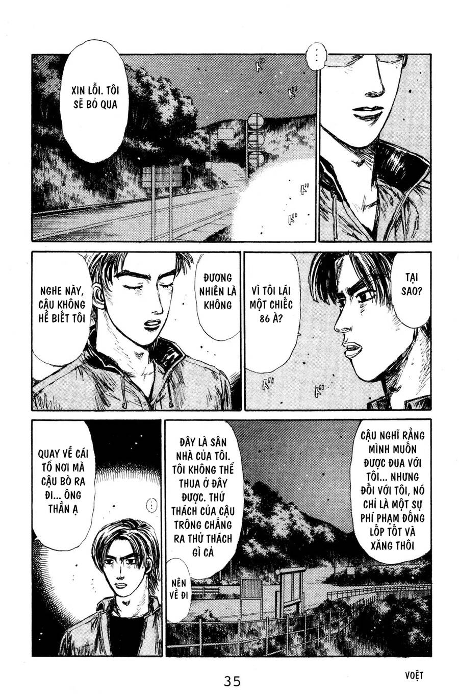 Initial D Chapter 123 - Trang 2