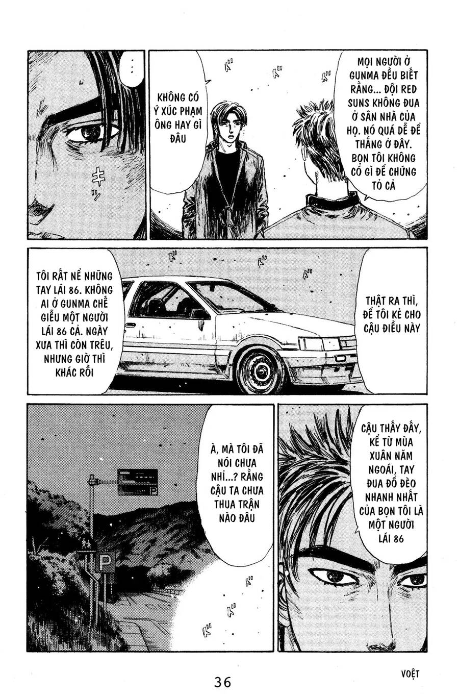 Initial D Chapter 123 - Trang 2