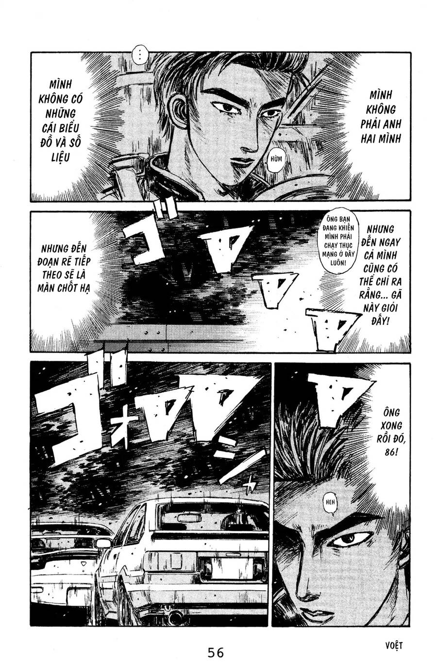 Initial D Chapter 124 - Trang 2
