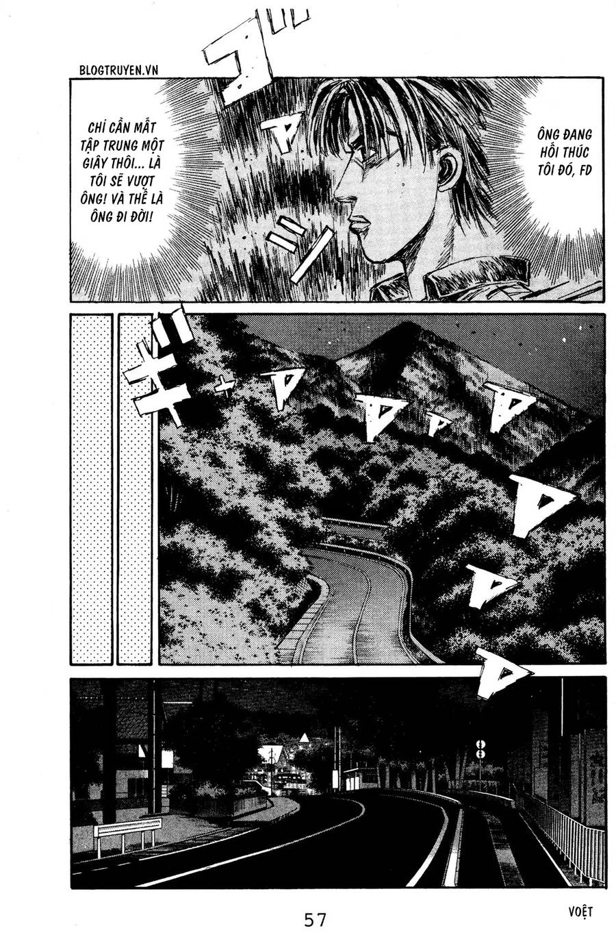 Initial D Chapter 124 - Trang 2
