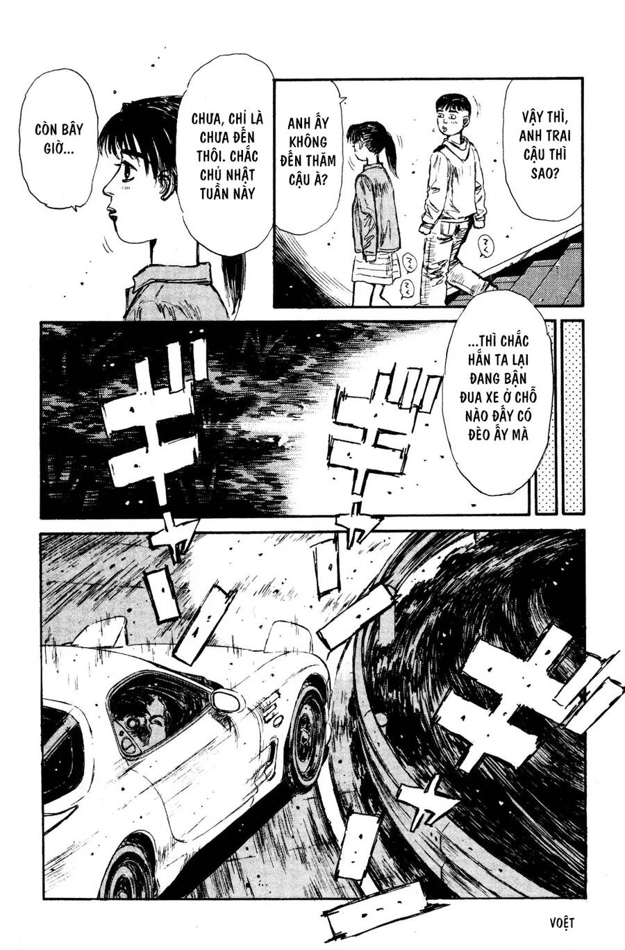 Initial D Chapter 124 - Trang 2