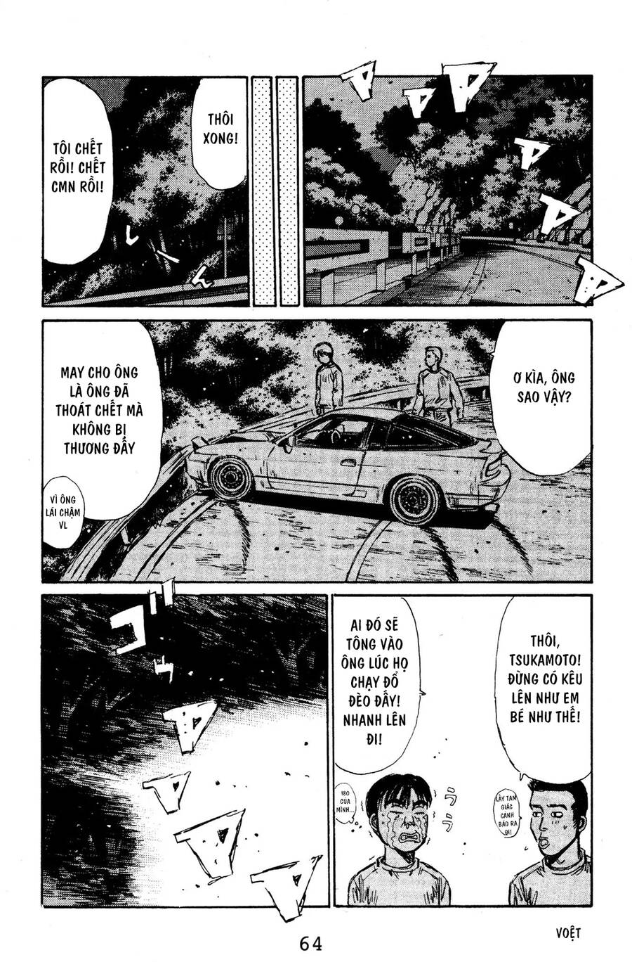Initial D Chapter 124 - Trang 2