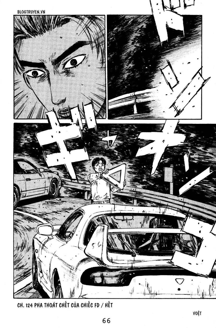 Initial D Chapter 124 - Trang 2