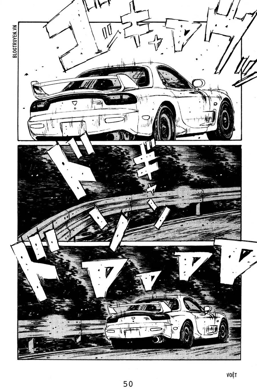 Initial D Chapter 124 - Trang 2